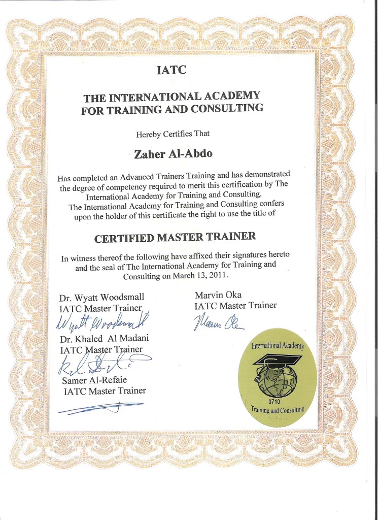 شهادات تدريب زاهر بشير العبدو zaher alabdo training certificates zaherabdo.com #zbabdo
