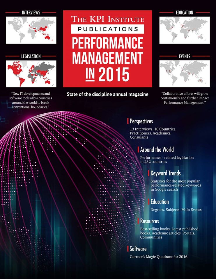 التقرير السنوي عن ادارة الاداء لعام 2015